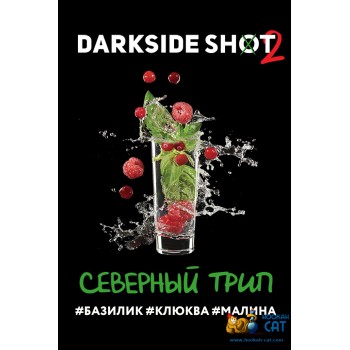 Табак для кальяна Dark Side Shot Северный Трип (Дарк Сайд Шот) 30г Акцизный